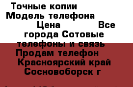 Точные копии Galaxy S6 › Модель телефона ­  Galaxy S6 › Цена ­ 6 400 - Все города Сотовые телефоны и связь » Продам телефон   . Красноярский край,Сосновоборск г.